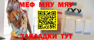 твердый Кумертау