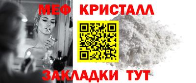 твердый Кумертау