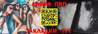 твердый Кумертау