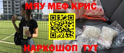 твердый Кумертау