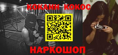 твердый Кумертау