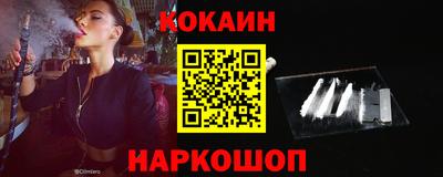 альфа пвп VHQ Кунгур