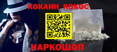 твердый Кумертау
