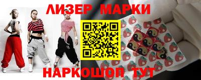 альфа пвп VHQ Кунгур