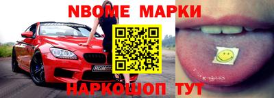 твердый Кумертау