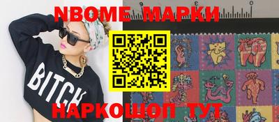меф Кулебаки