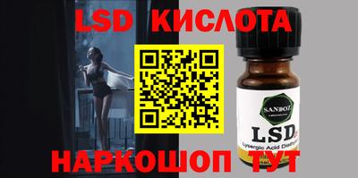 твердый Кумертау