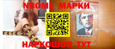 альфа пвп VHQ Кунгур