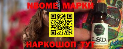 меф Кулебаки