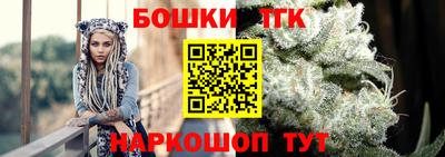 альфа пвп VHQ Кунгур
