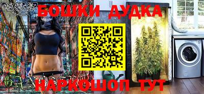 альфа пвп VHQ Кунгур