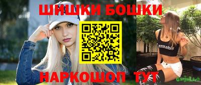 меф Кулебаки