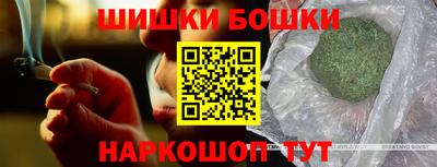 альфа пвп VHQ Кунгур