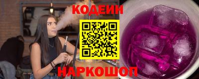 меф Кулебаки