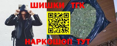 меф Кулебаки