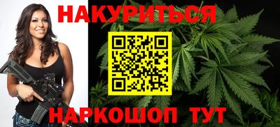меф Кулебаки