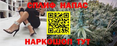 меф Кулебаки