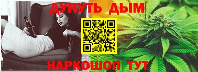 твердый Кумертау