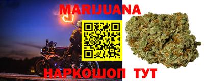 альфа пвп VHQ Кунгур