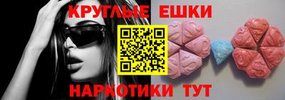 твердый Кумертау