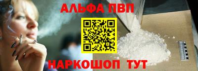 твердый Кумертау