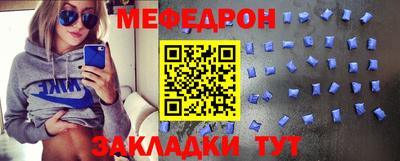соль курить ск Ликино-Дулёво