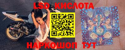 меф Кулебаки