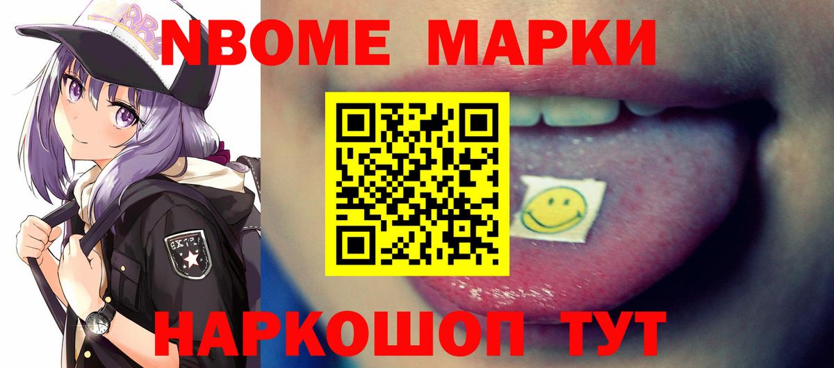 ЛСД экстази ecstasy  ЛСД экстази  mega сайт  Лсд 25 экстази кислота  Вход с VPN  Гусев 